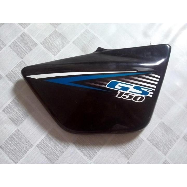 OLD MODEL  Motorcycle Battery Cover Matte/Glossy For Harley Sportster High quality GS150