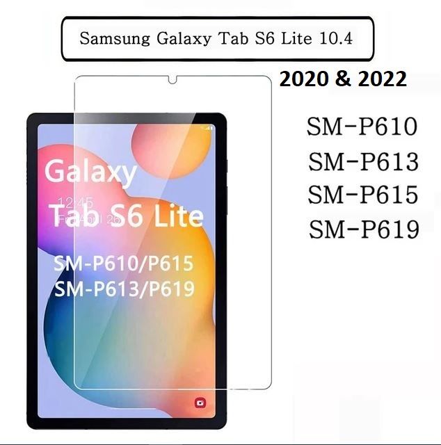 Protector For Samsung Tab S6 Lite 10.4 Inch Screen Protector for P610 P615 P613 P619 2020 2022 2024