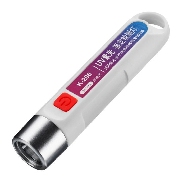 UV Currency Checking Torch Light | Portable UV Blacklight Detector ...