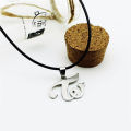 Kpop Group Twice W Logo Leather Titanium Steel Pendant Necklace For Women Jewelry Collares B135. 