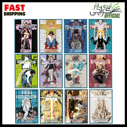 Death Note Manga Vol 1–12 Complete Series Set (12 Books) | By Tsugumi ...