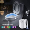 Motion Sensor Toilet Seat Night Light 8 Colors For Smart Home Toilet Bowl WC Toilet Light - White 1 Pcs. 