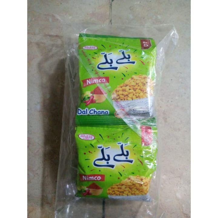 Ballay Ballay Daal Channa - 12 Pcs