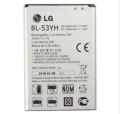 BL-53YH BATTERY LG G3, WITH 3000MAH CAPACITY BRAND NEW BATTERY FOR BL53YH. 