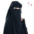 Triple Nakab Patti 3 Layer Big Size-Black Abaya Niqab Breathable Fabric Hijab Naqab Nakab for Women and Girls. 