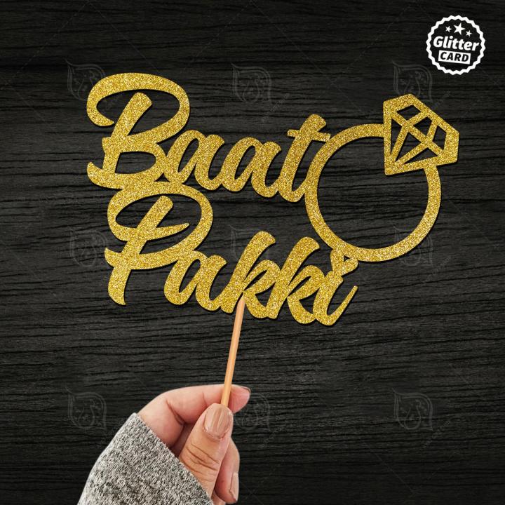 Baat Pakki Glitter Cake Topper For Party Celebration, Wedding Topper in Urdu with Multicolors