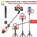 4 in 1 Wireless Selfie Stick & Tripod With Light - 70cm / 100cm / 170cm With & Without Light - Tripod, Selfie Stick, Selfie Light, Bluetooth Shutter - Foldable & Portable For All Mobile Phones With Detachable Charging Cable - Black & Pink. 