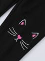 Real Boss By Rich Man Cute Kitty Meow Printed Girl's Cartoon Cat Graphic Crew Neck Sweatshirt Pullover Tops and Sweatpants Two Piece Outfit - Tshirts For Boys / Tshirts For Girls. 