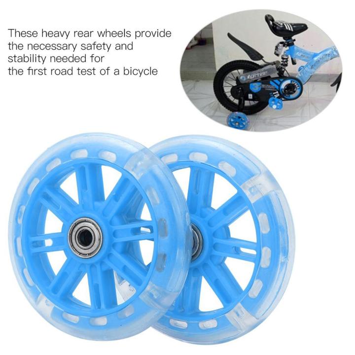 1 Piece Wheels Flash Kids Scooter Led Lights Push Wheels 120mm Replacement Bicycle Aid Wheels NOTE random color will be delivered