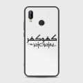 Huawei P20 Lite Cover - SkinLee HQ Infinity Glass Case (Soft) - Caste Name Khokhar Customized Cover - SKINLEE-671-1-818-147. 