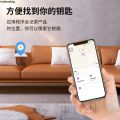 Undtanding AirTag anti-lost device mobile application search findmy tracking location luggage mobile phone key Bluetooth locator. 