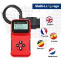 Maxscan V-309 Handheld Car OBD2 Scanner Professional Car OBD2 Scanner All Car Supported Scanner Plug And Play Car Diagnostic Tool Car Fault Remove Device. 