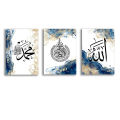 Set of 3 calligraphy wall art sticky wooden canvas  frames for home decore / sticky phototiles. 