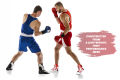 Boxing Shoes Weightlifting Sneaker Wrestling Boots. 