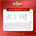 Biryani Masala - Masala Sachet - Biryani Spices - Masala - Biryani Masala 10 gm By Kitchen Time Foods.. 