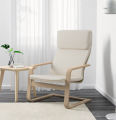 Armchair IKEA  IKEA PELLO Armchair. 