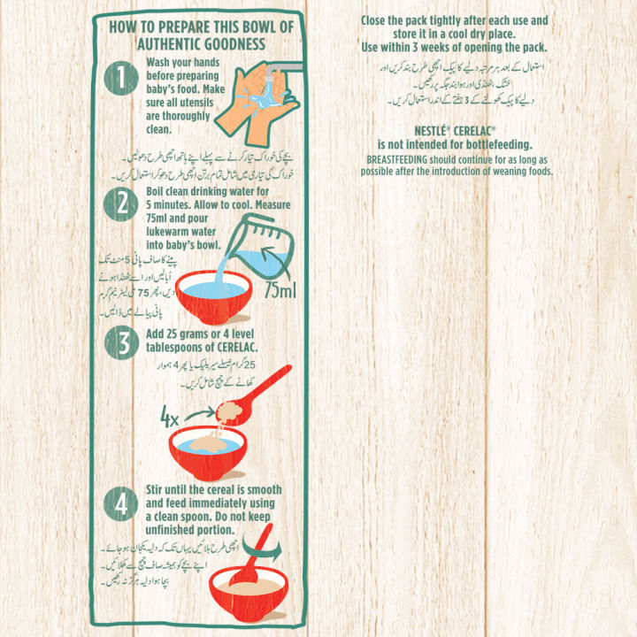 Baby%20Food%20-%20NESTLE%20CERELAC%20Nature's%20Selection%20(Multigrain,Pomegranate,%20&%20Cherries)%20350g%20-%20Image%205