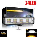 Super Bright 24 SMD 1(pcs) Light Bar 2 Color White, Yellow, With Flasher For Car Bumpers, Jeeps & Bikes Universal Fitting. 