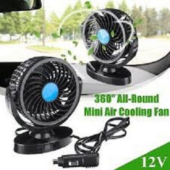 Car Fan 12V Portable 360 Degree Rotatable Auto Cooling