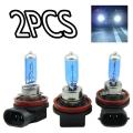 2Pcs H11 100W Car Xenon Halogen Headlight Headlamp Super Bright White Lamp Bulb. 