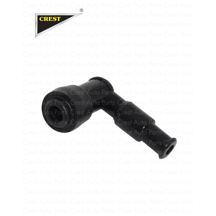 PLUG CAP WITH PVC COVER WITH RESISTANCE CDI70 PRIME QUALITY (POUCH PACK) ALL 70CC MODELS