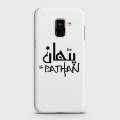 Samsung Galaxy A8 (2018) Cover - SkinLee HQ Hard Case - Caste Name Pathan Customized Cover - SKINLEE-666-1-240-136. 