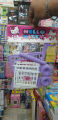 Supermarket Shopping Toy Car Shopping trolley for kids - by Mohsin Ismail Toys.. 