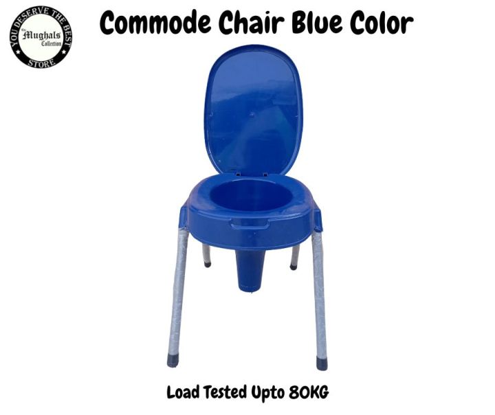 Portable%20%20Commode%20Chair%20%7C%20Toilet%20Seat%20%7C%20Light%20Weighted%20Washroom%20Chair%20-%20Image%205