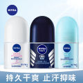 Nivea Roll-On Liquid 12ml Vitality Fresh Ocean Cool Essence Refreshing Summer Roll-on. 