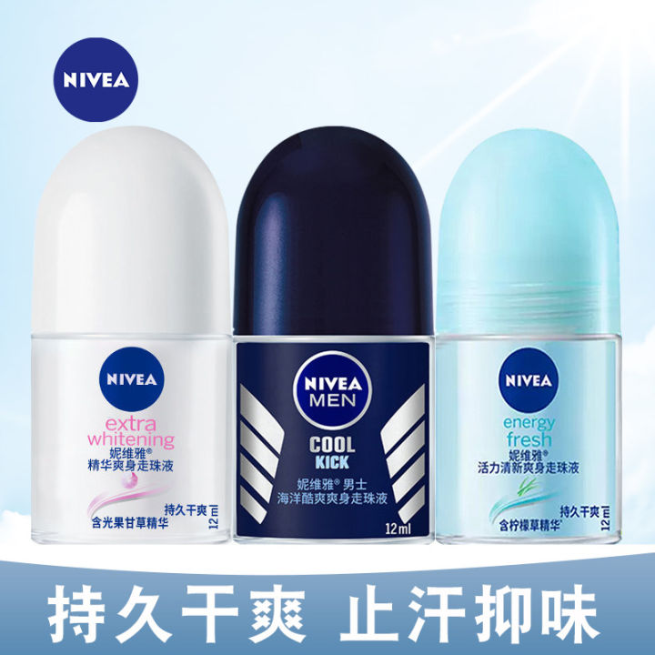 Nivea Roll-On Liquid 12ml Vitality Fresh Ocean Cool Essence Refreshing Summer Roll-on