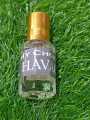 My Choice Havao -  Pure Traditional Attar by Bismillah Cosmetics. 