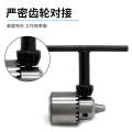 Drill hammer impact batch board air gun conversion hand electric drill chuck SDS square and round handle adapter rod. 