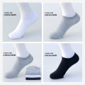 Pack Of 3 Pair Plain Short Ankle Socks Unisex. 
