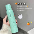 Spes Dry Hair Spray Leave-in Fluffy Oil-Removing Fluffy Dry Spray High Cranial Top Fluffy Artifact. 