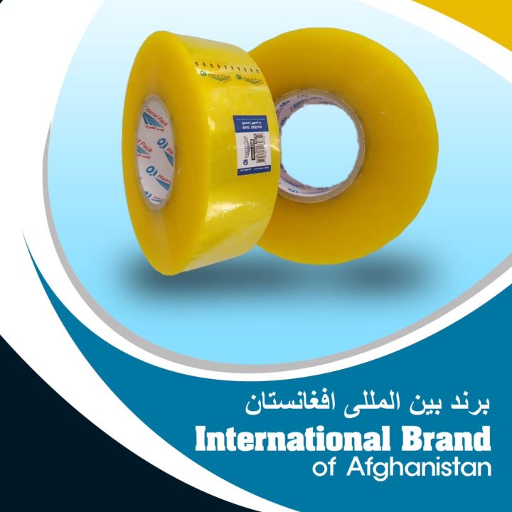 Heavy%20duty%20Carton%20Packing%20Tape%20-%202%20inch%20(42mm)%20300%20yards%20-%20super%20clear%20transparent%20tape%20-%20High%20quality%20Made%20in%20Afghanistan%20-%20Image%202
