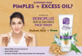 BoroPlus Naeem Face Wash, Multani Matti, Face Wash Zero Oil Zero Pimple Neem Boro Plus Face Wash, BoroPlus Naeem Wash, Boro Plus Facewash, 50ML. 