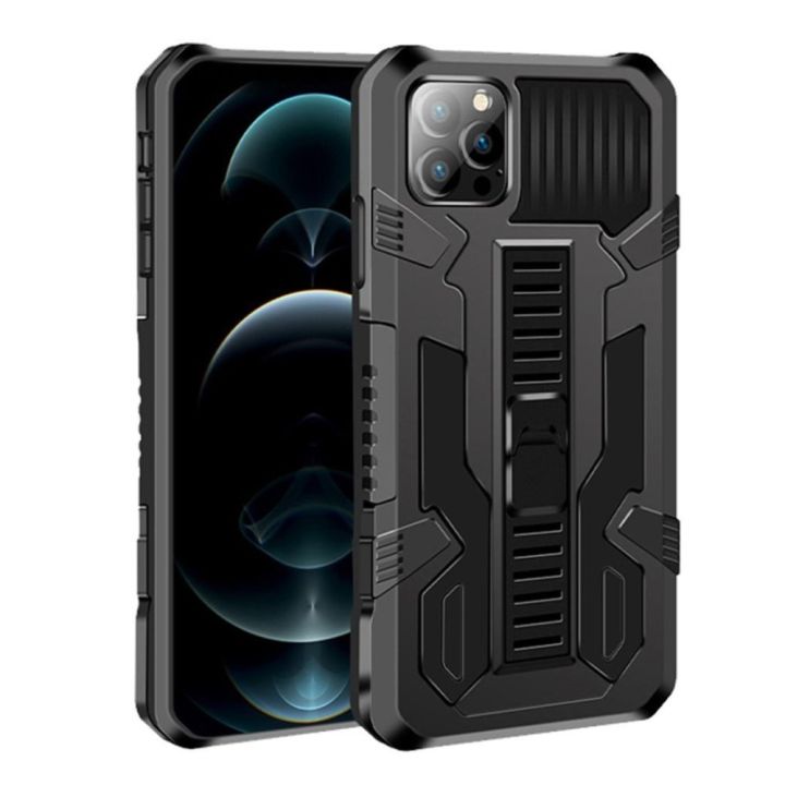 IPHONE 11 PRO MAX ARMOR BACK COVER