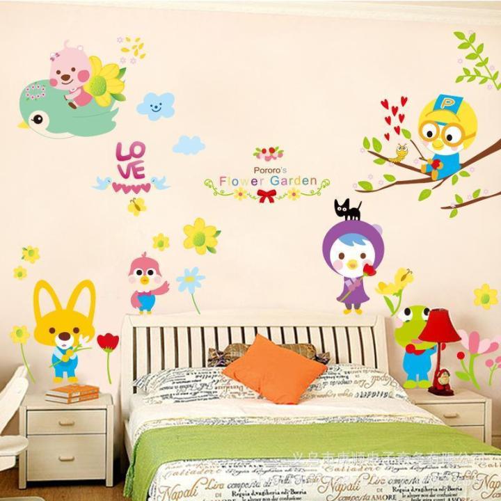 XL8093 wall stickers cartoon children's room decoration living room ...