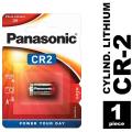 CR2 3v Lithium Battery Cell Batteries for Rangefinders, Cameras, Flashlights| DIY HUB. 