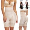 Lanina Full Body Shaper For Women Best for Ladies After Pregn*ncy. 