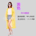 Foreign trade manufacturers non-disposable raincoat EVA adult thickened raincoat 100 grams travel light poncho wholesale. 