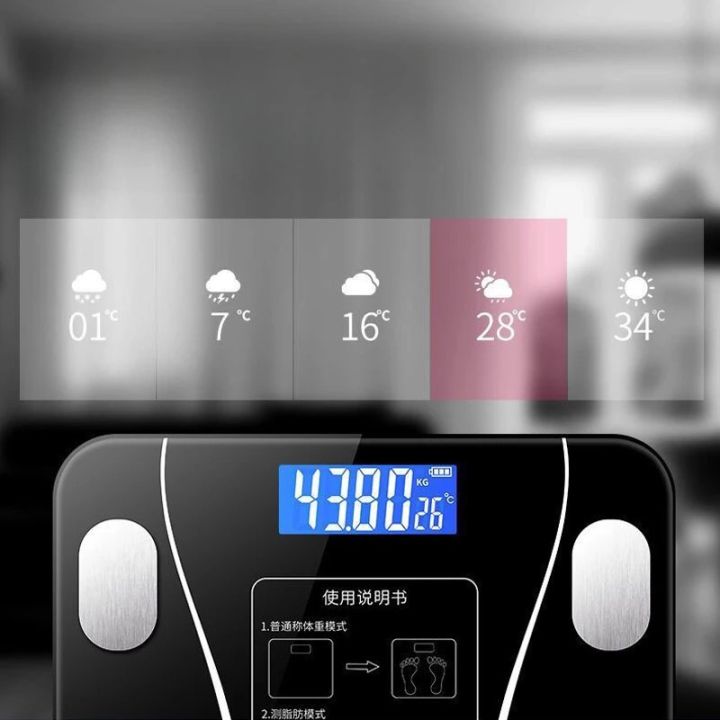 180kg%20Human%20Body%20Machine%20App%20Scales%20LED%20Digital%20Weight%20Smart%20Body%20Electronic%20Scale%20Balance%20180KG%20Weighing%20Scales%20Weigh%20Electronic%20Scale%20Body%20Household%20Bathrooms%20Bluetooth%20Compatible%20Functions%20App%20Scale%20Machine%20For%20Human%20Body%20-%20Image%204