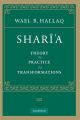 Sharī'a: Theory, Practice, Transformations Book by Wael Hallaq. 