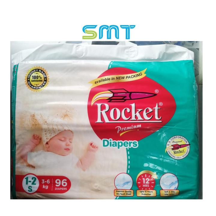 Rocket Premium Diapers Mega Pack (SIze-2 Small 3-6KG) 96-Pcs pack