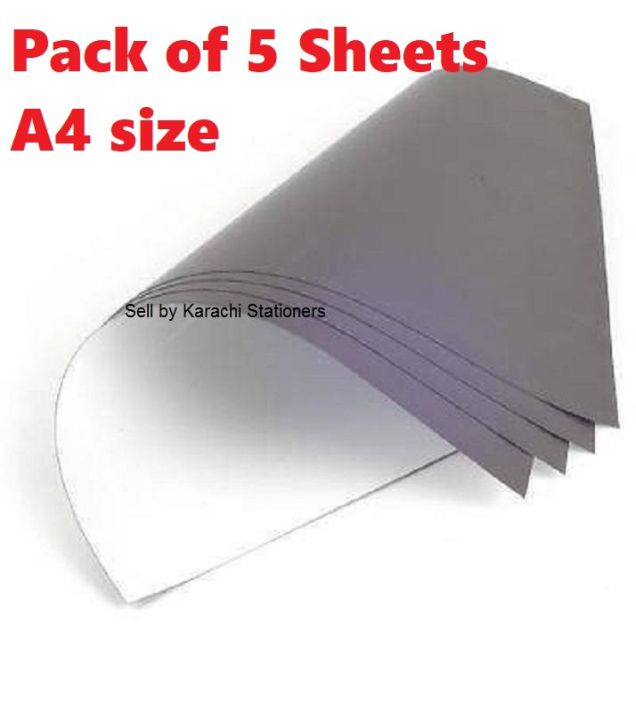 Pack%20of%205sheets%20-%20A4%20size%20Magnetic%20Glossy%20Photo%20Paper%20640%20Grams%20Magnetic%20Printer%20Paper,%20Ink%20Jet%20Glossy%20Photo%20Paper%20A4%20Soft%20Flexible%20magnet%20Sheet%20-%20Image%203
