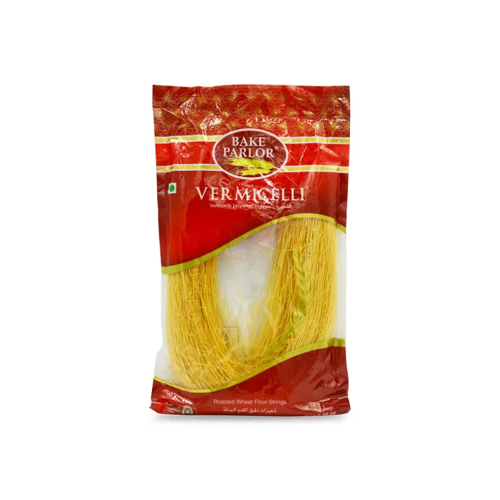 Ramadan%20Gift%20Box%20-%20Image%205