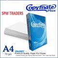 Copymate A4 Paper 500 pages. 