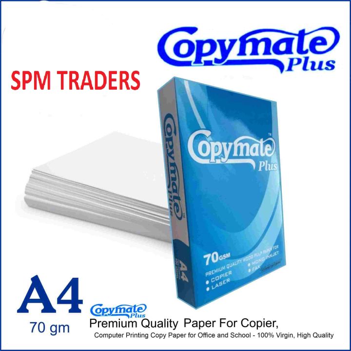 Copymate A4 Paper 500 pages