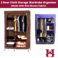6 Shelves Foldable Microfiber Storage Wardrobe - 88105. 