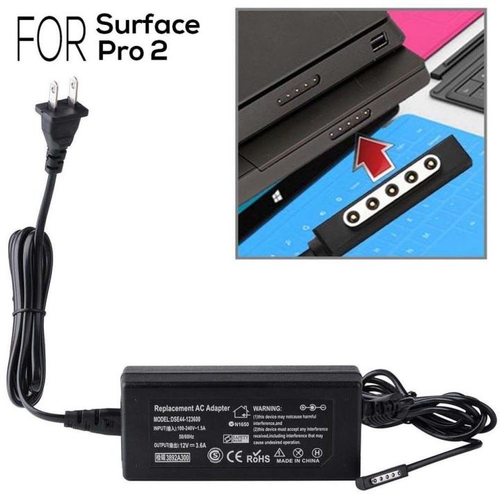 Surface 2 Pro 2 Windows 8 Tablet RT Charger Or With Power Cable